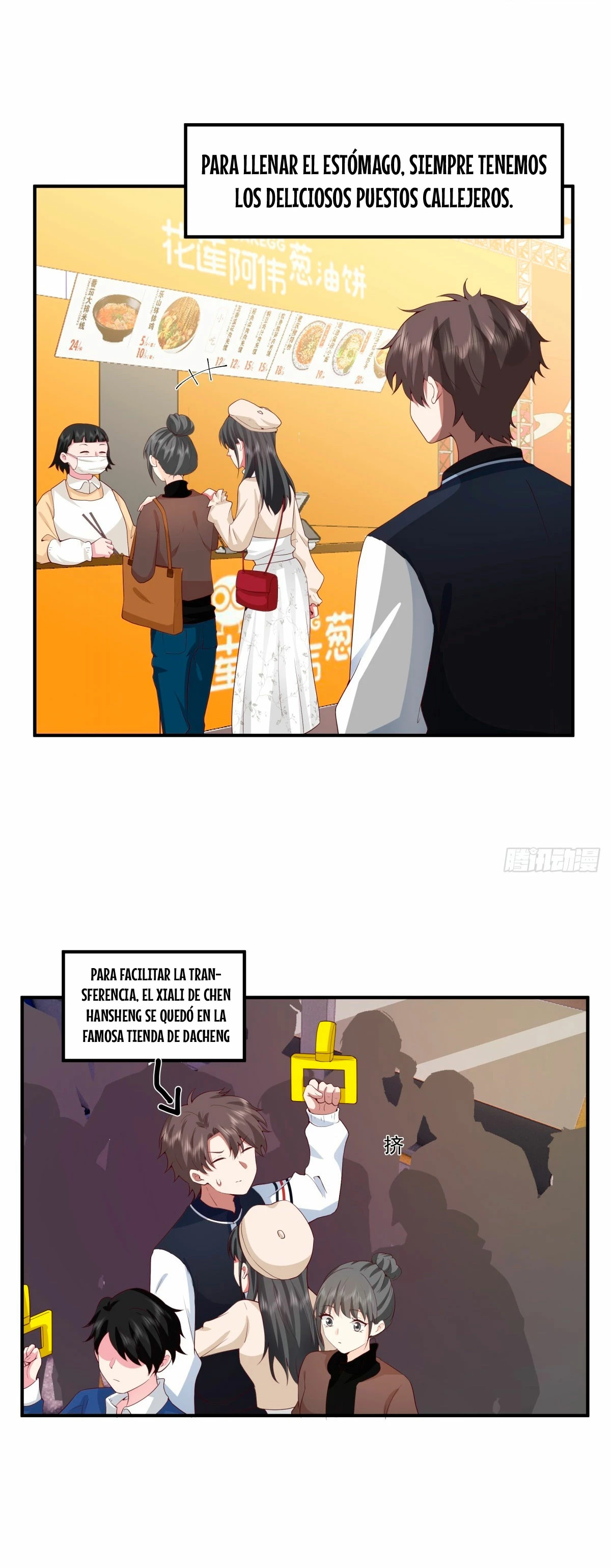  Realmente no quiero renacer > Capitulo 261 > Page 141