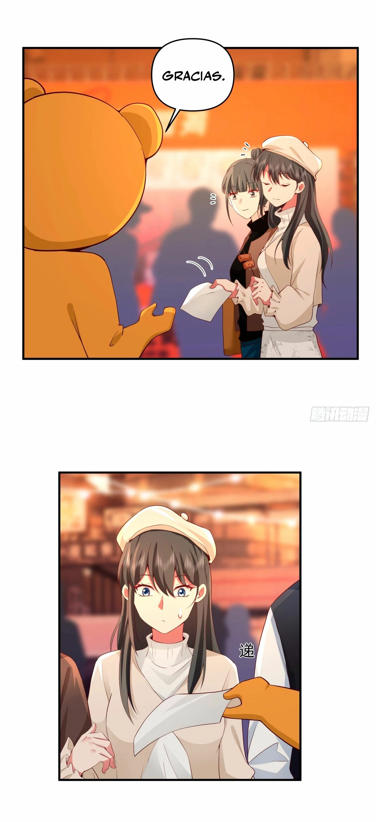  Realmente no quiero renacer > Capitulo 261 > Page 181