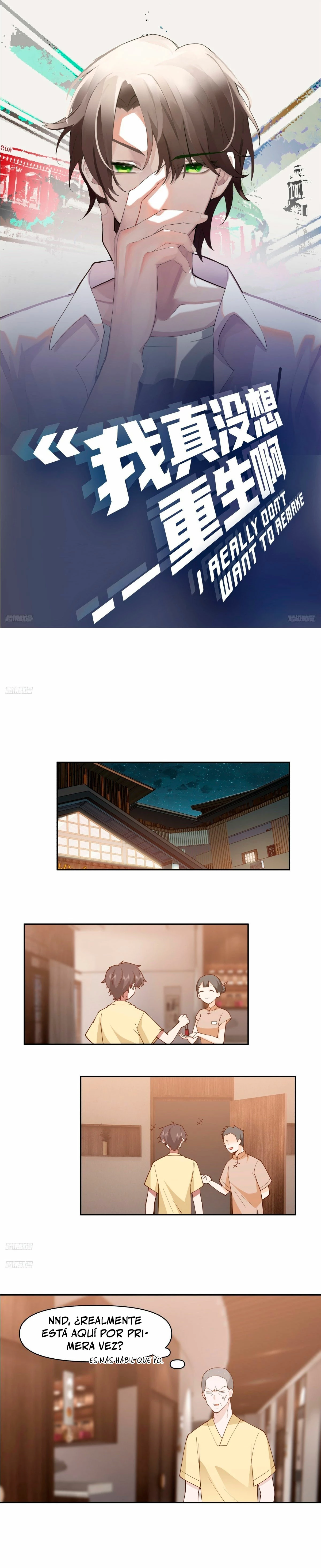  Realmente no quiero renacer > Capitulo 256 > Page 11