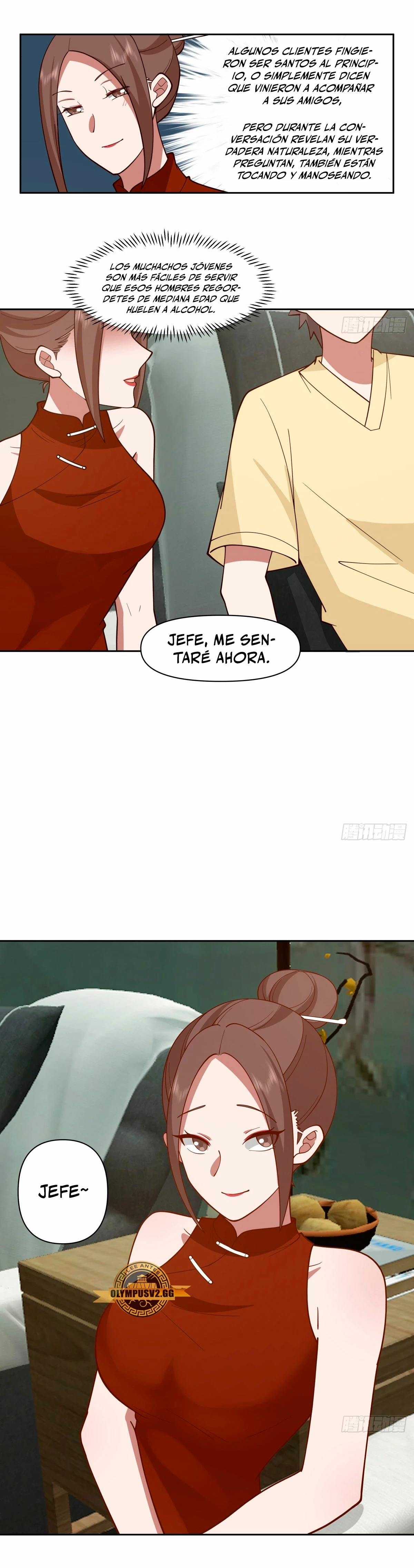  Realmente no quiero renacer > Capitulo 256 > Page 71