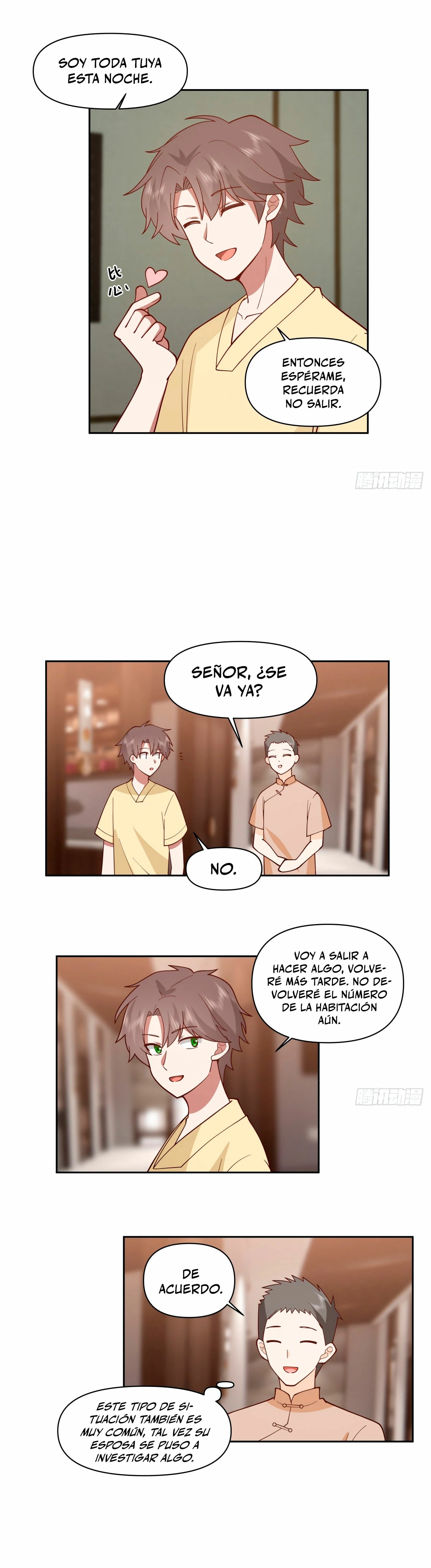  Realmente no quiero renacer > Capitulo 256 > Page 101