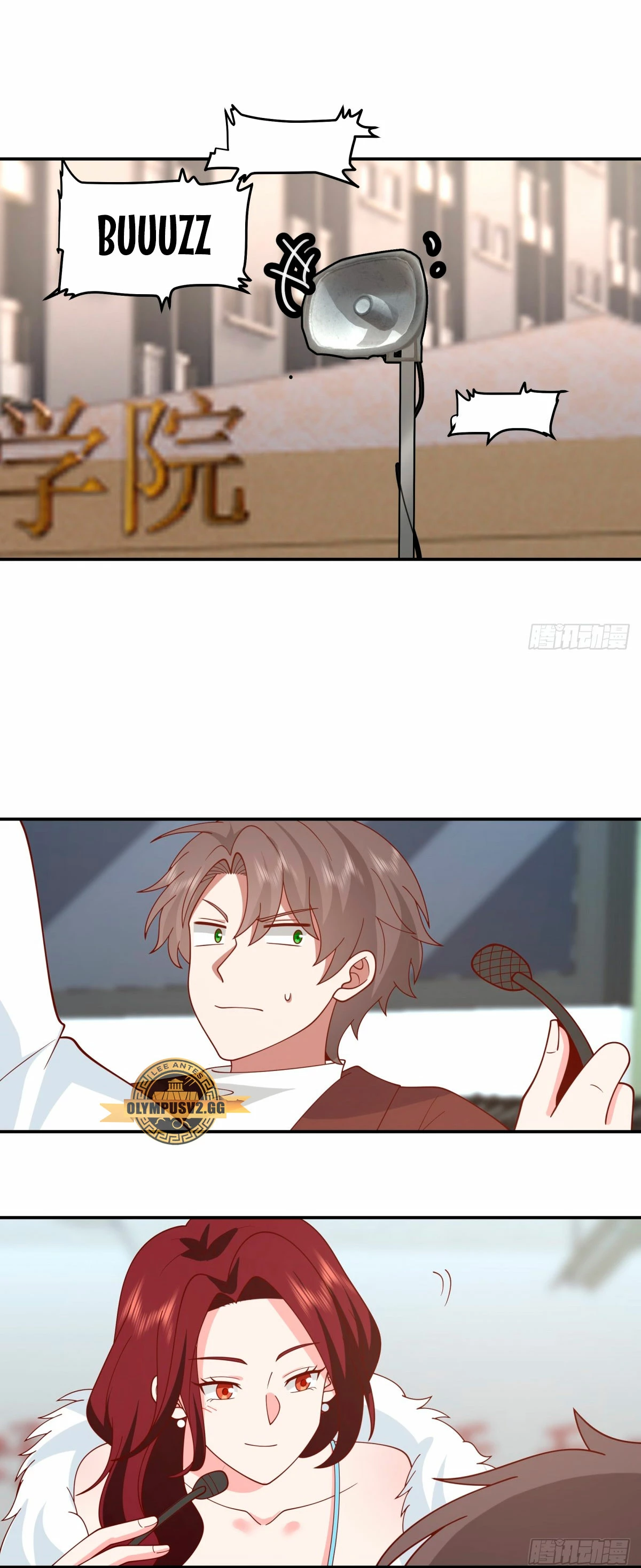  Realmente no quiero renacer > Capitulo 259 > Page 101