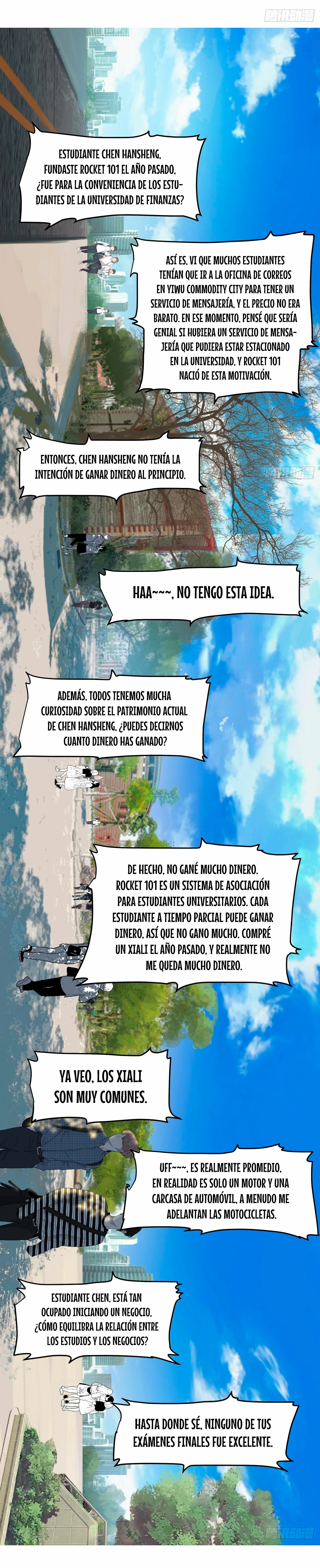  Realmente no quiero renacer > Capitulo 259 > Page 121