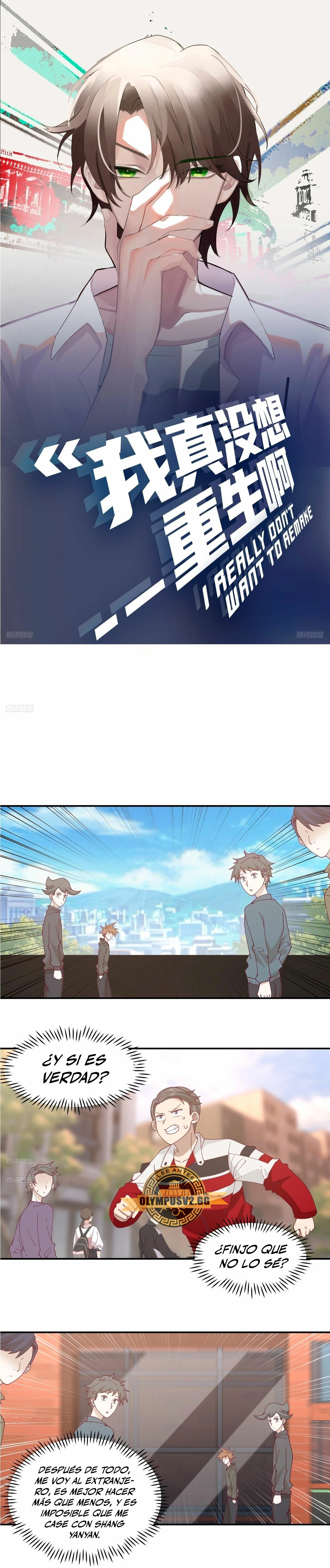  Realmente no quiero renacer > Capitulo 260 > Page 11