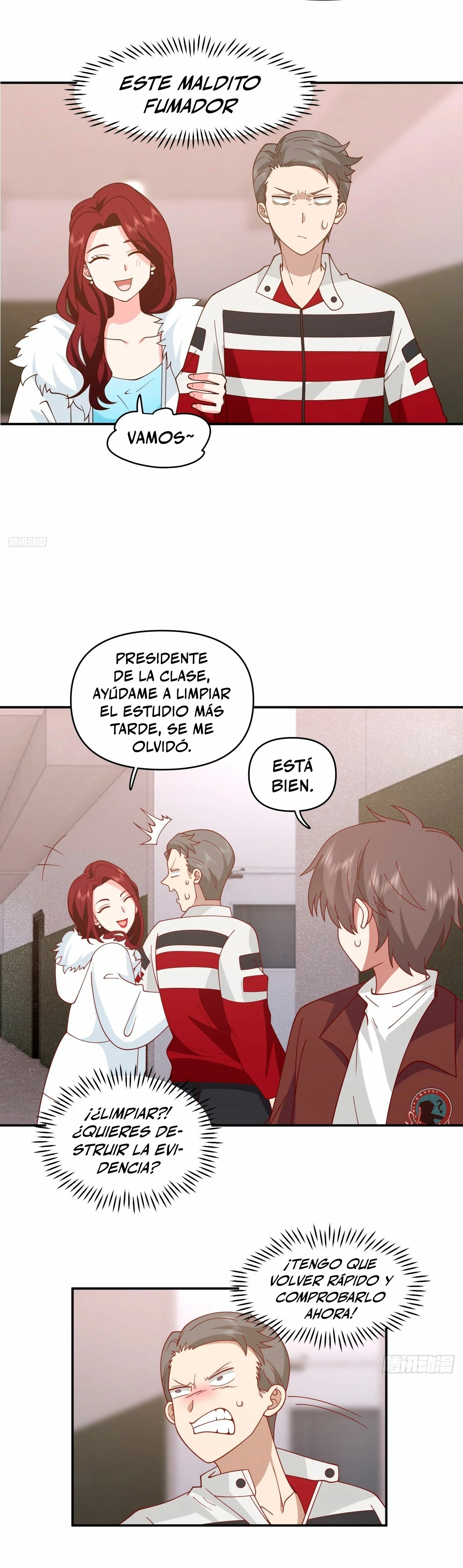  Realmente no quiero renacer > Capitulo 260 > Page 71