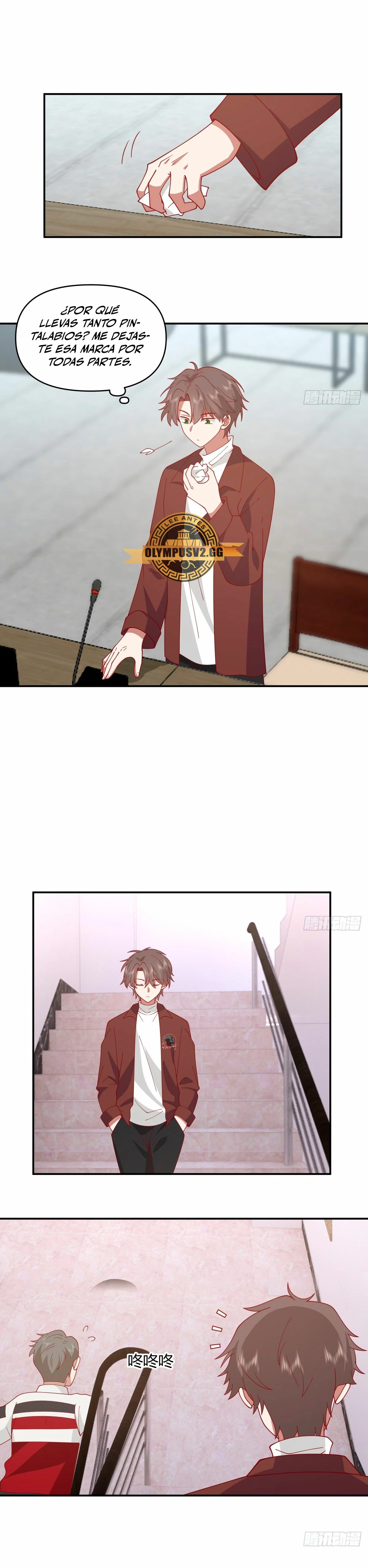  Realmente no quiero renacer > Capitulo 260 > Page 91