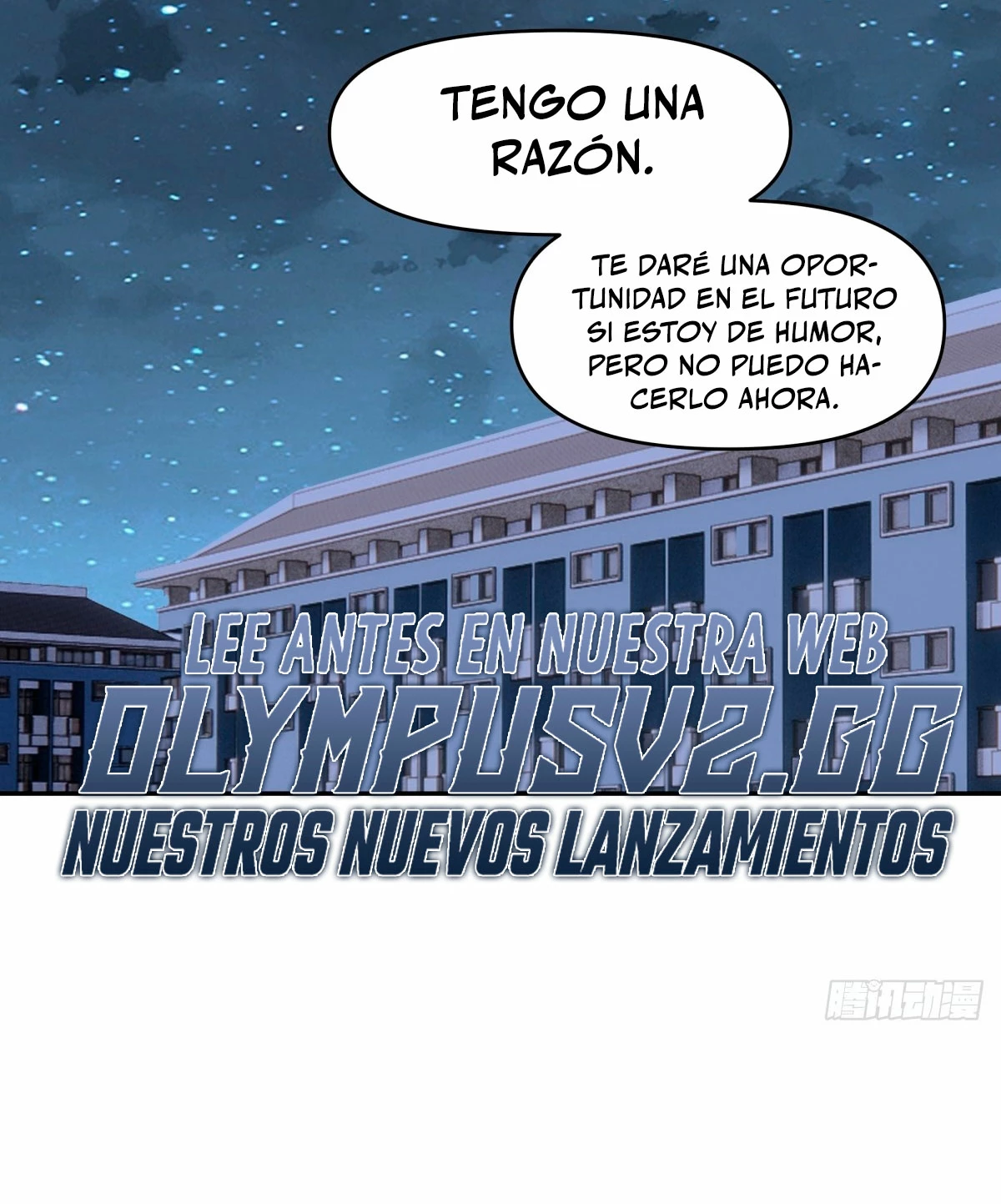  Realmente no quiero renacer > Capitulo 260 > Page 141