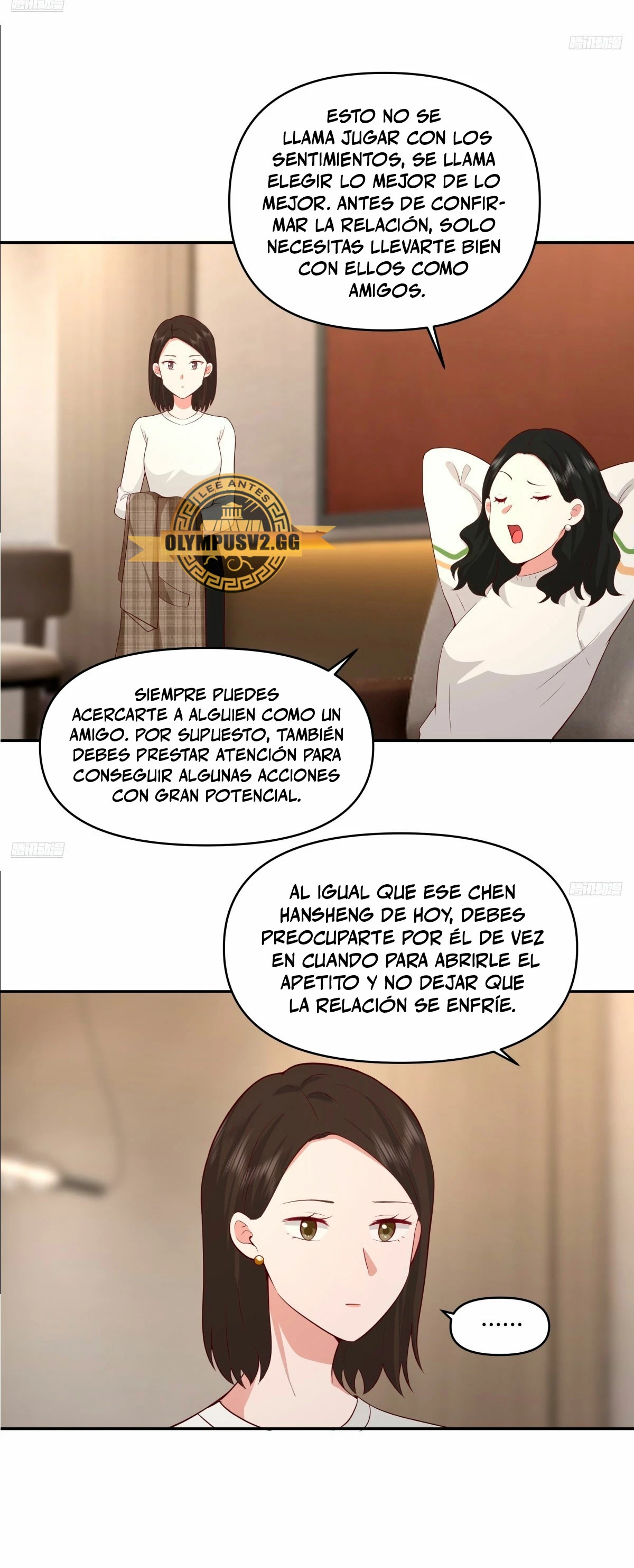  Realmente no quiero renacer > Capitulo 269 > Page 51