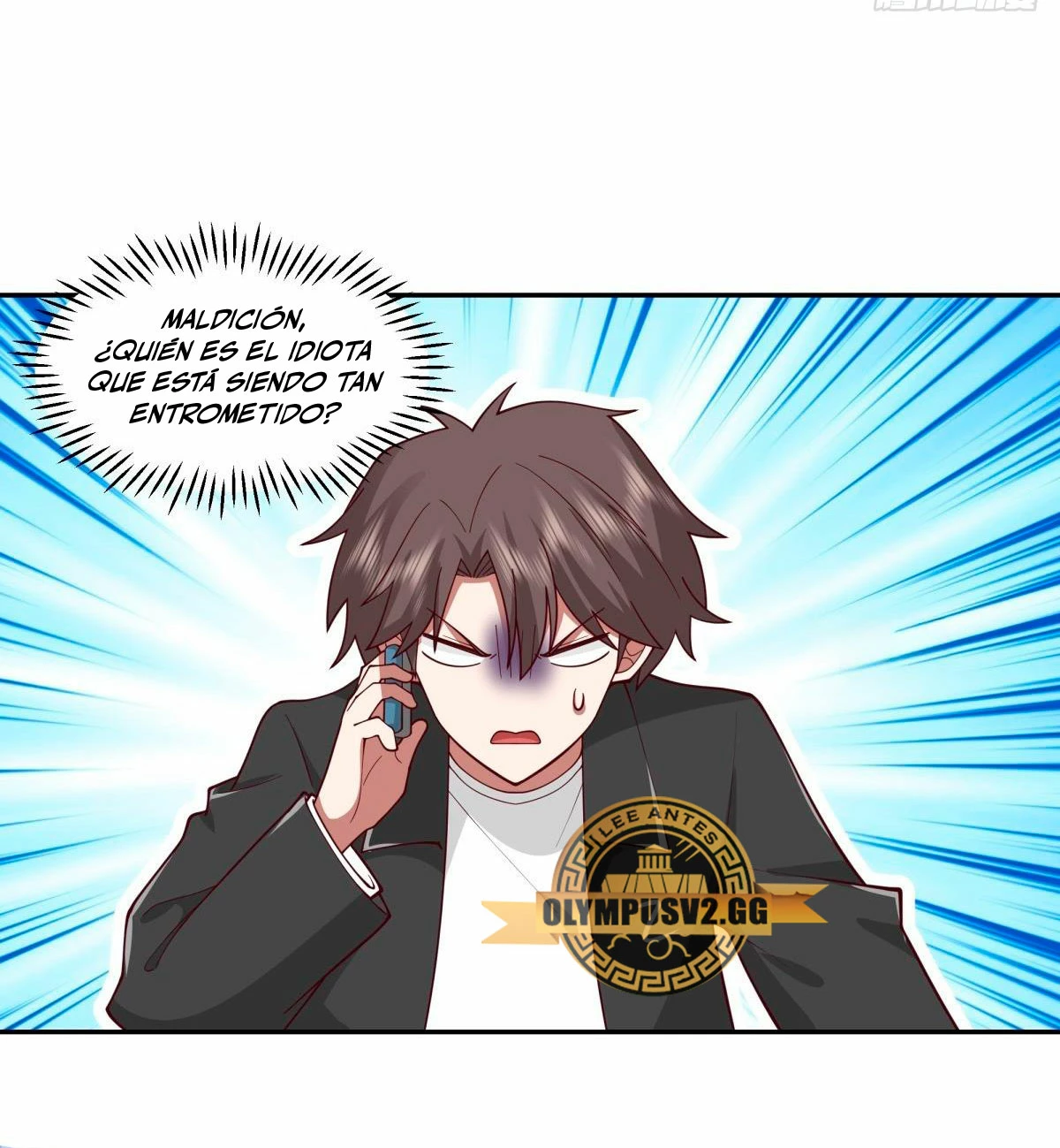  Realmente no quiero renacer > Capitulo 270 > Page 71