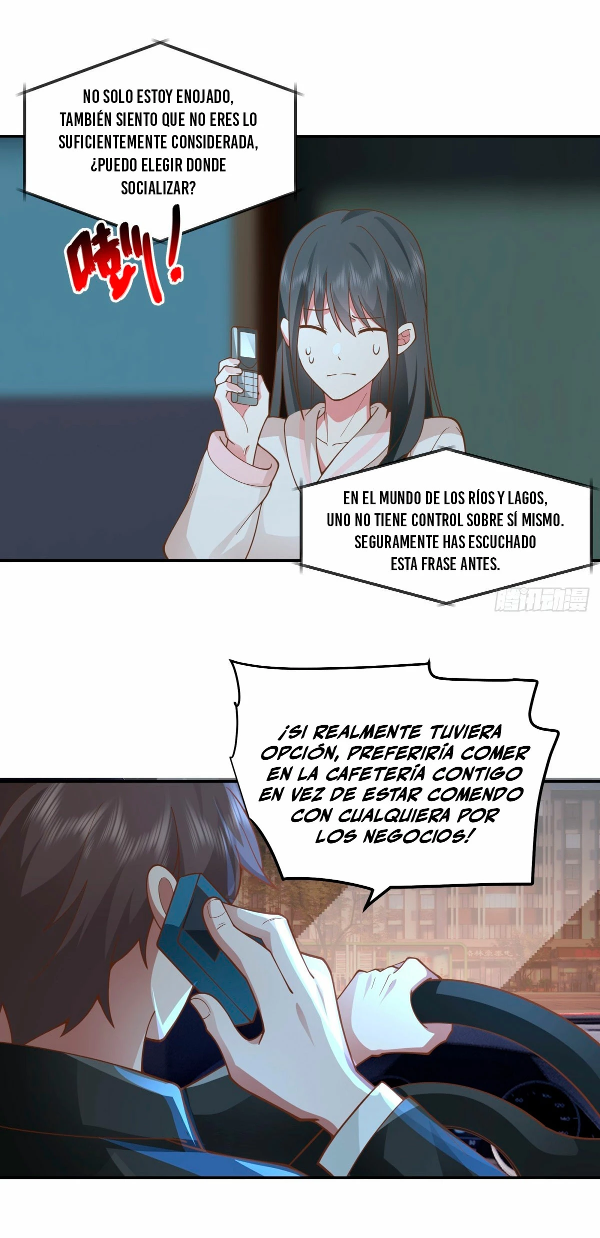  Realmente no quiero renacer > Capitulo 270 > Page 111