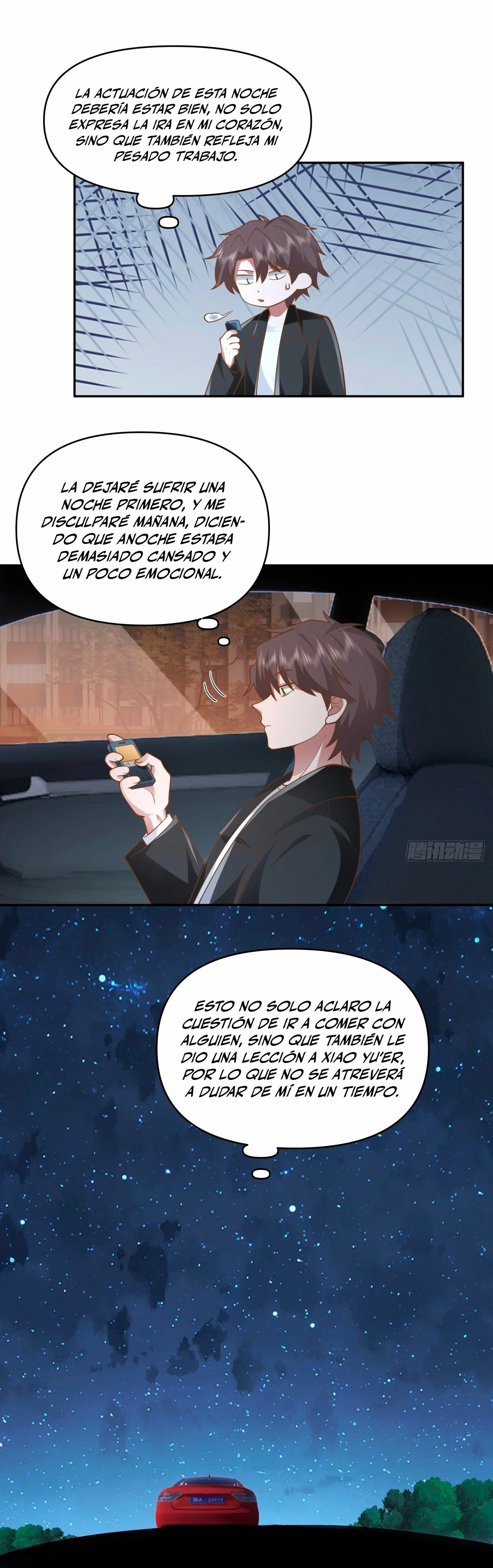  Realmente no quiero renacer > Capitulo 270 > Page 131