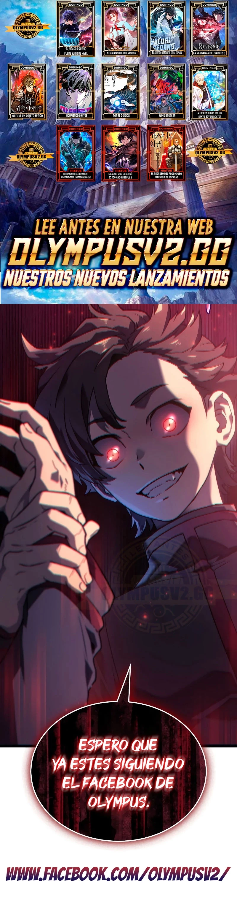  Realmente no quiero renacer > Capitulo 271 > Page 111