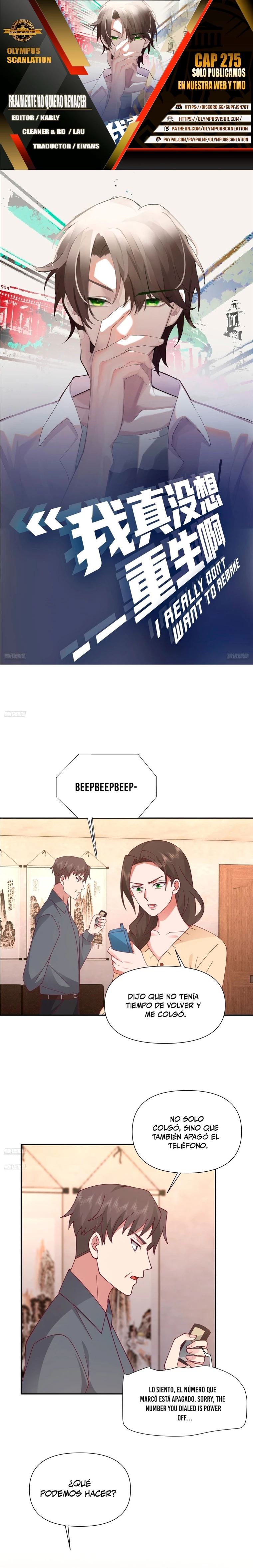  Realmente no quiero renacer > Capitulo 275 > Page 01