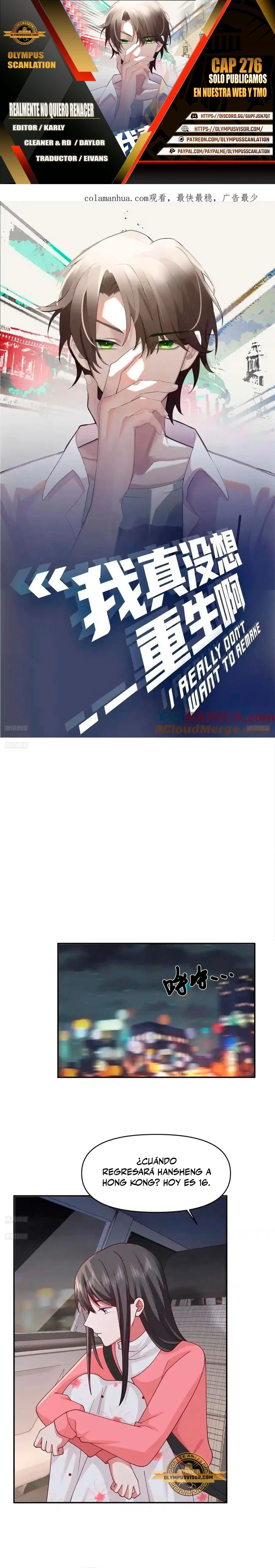  Realmente no quiero renacer > Capitulo 276 > Page 01