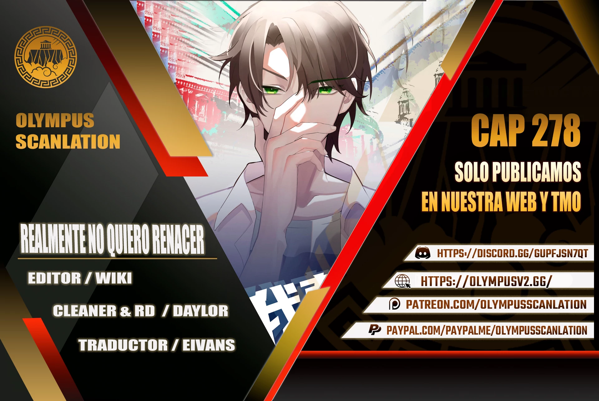  Realmente no quiero renacer > Capitulo 278 > Page 01