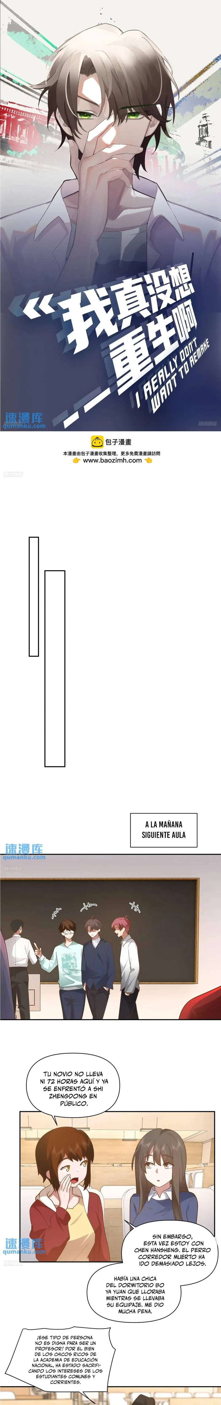  Realmente no quiero renacer > Capitulo 286 > Page 11