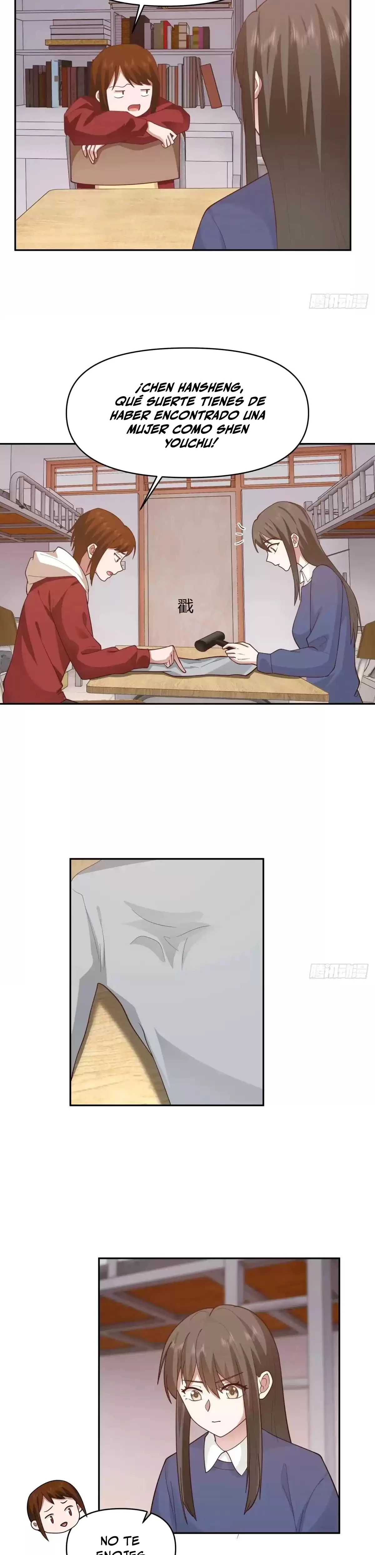  Realmente no quiero renacer > Capitulo 287 > Page 151