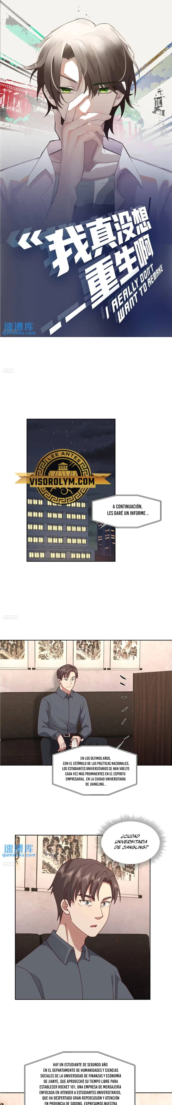  Realmente no quiero renacer > Capitulo 288 > Page 11