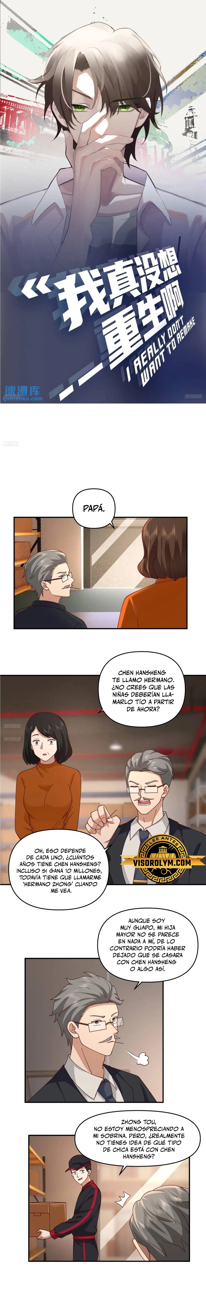  Realmente no quiero renacer > Capitulo 290 > Page 11