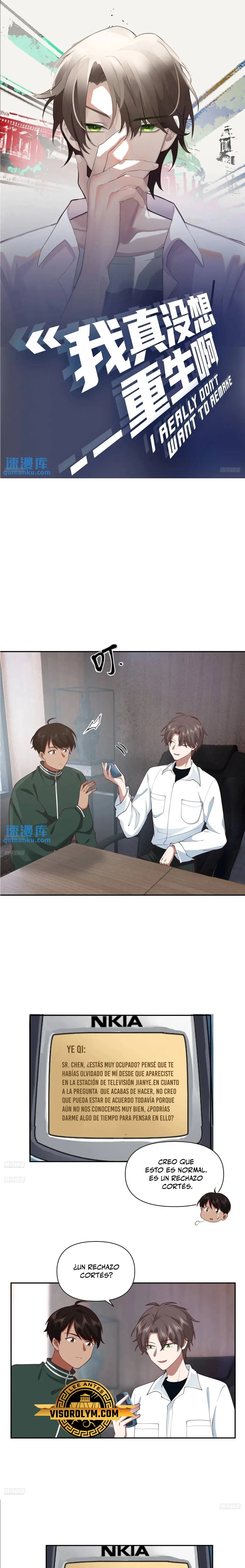  Realmente no quiero renacer > Capitulo 291 > Page 11