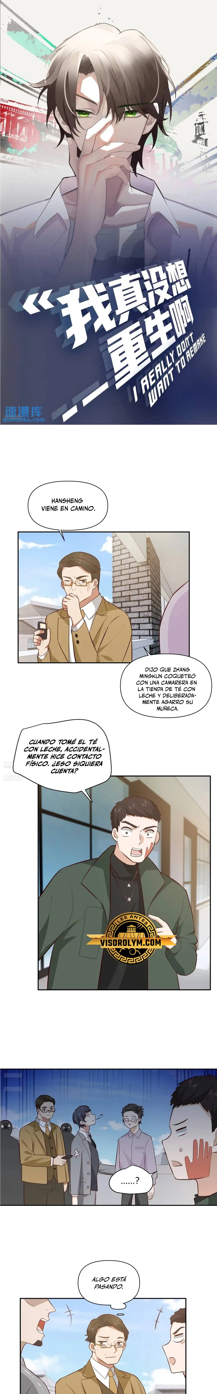  Realmente no quiero renacer > Capitulo 293 > Page 11