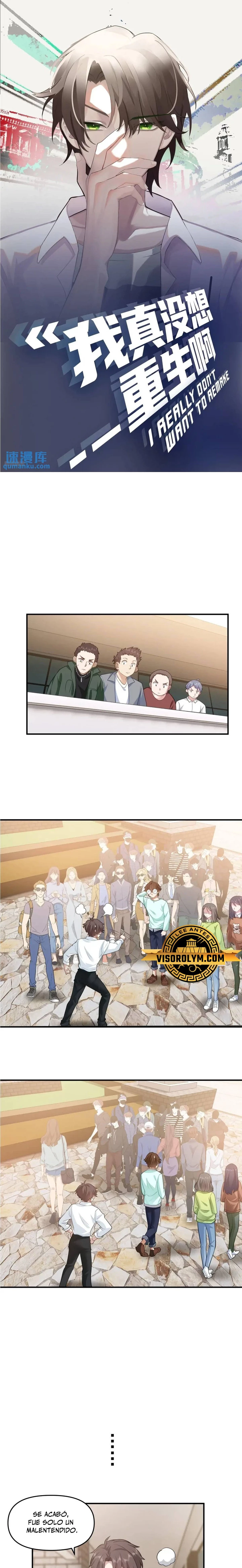  Realmente no quiero renacer > Capitulo 294 > Page 11