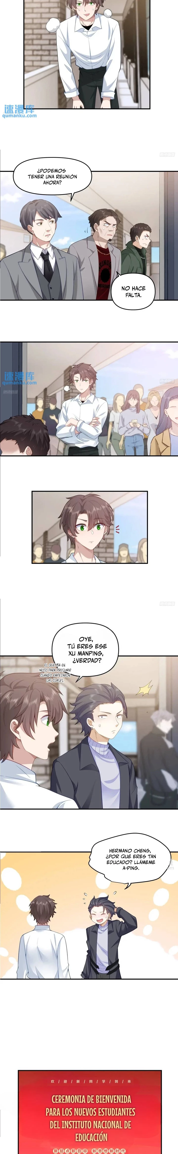  Realmente no quiero renacer > Capitulo 294 > Page 21