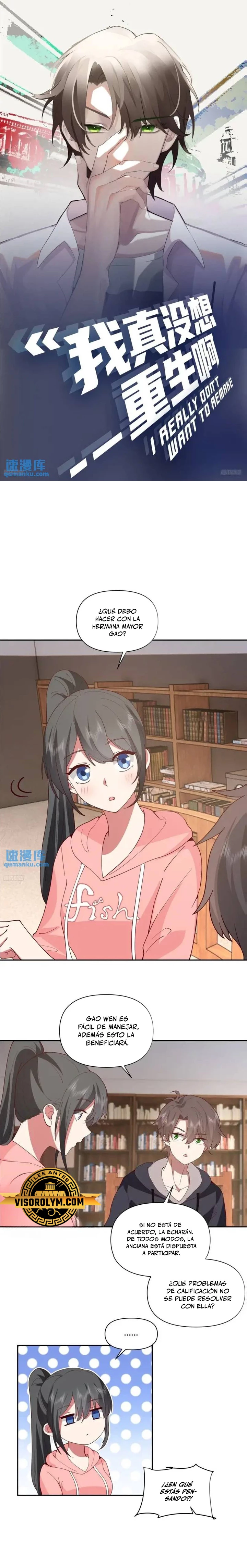  Realmente no quiero renacer > Capitulo 296 > Page 11