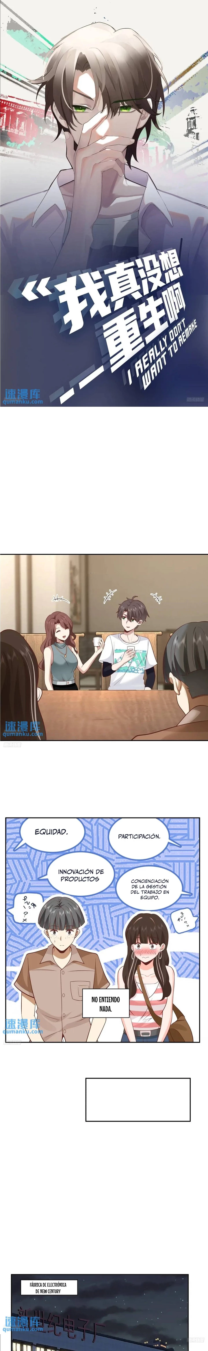  Realmente no quiero renacer > Capitulo 306 > Page 11