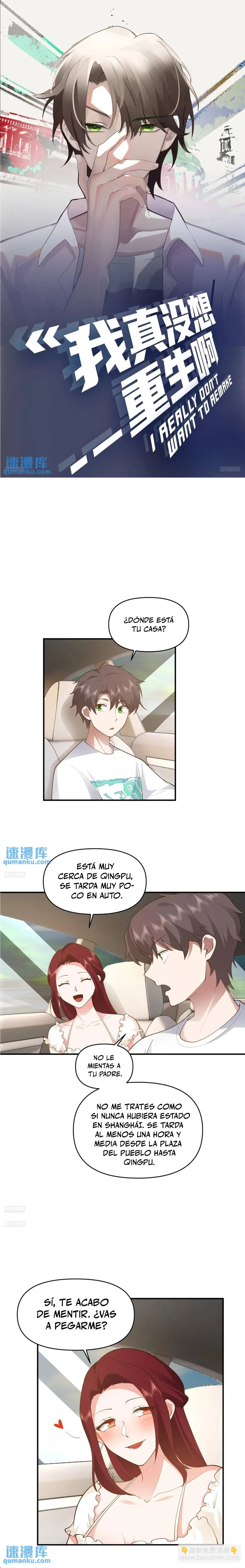  Realmente no quiero renacer > Capitulo 307 > Page 11