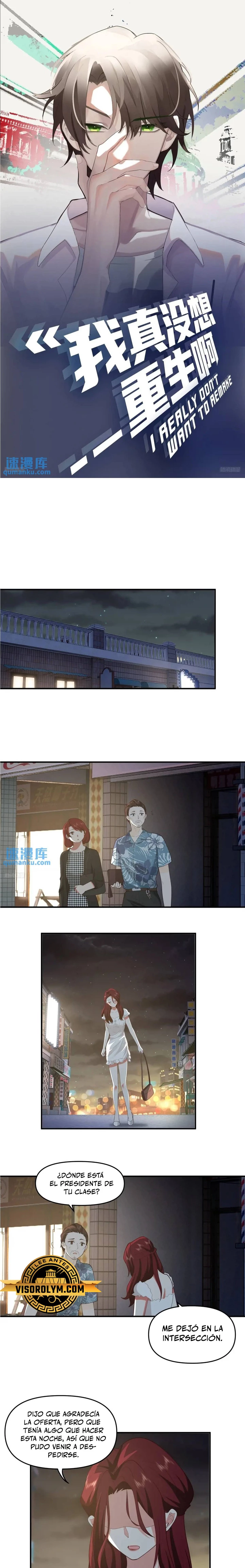  Realmente no quiero renacer > Capitulo 308 > Page 11