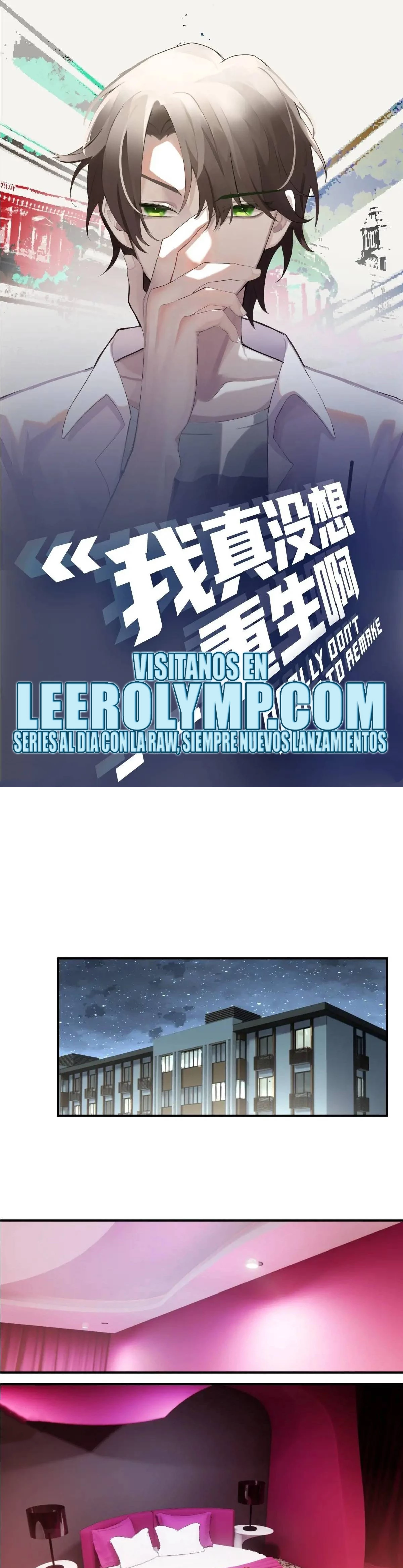  Realmente no quiero renacer > Capitulo 322 > Page 11