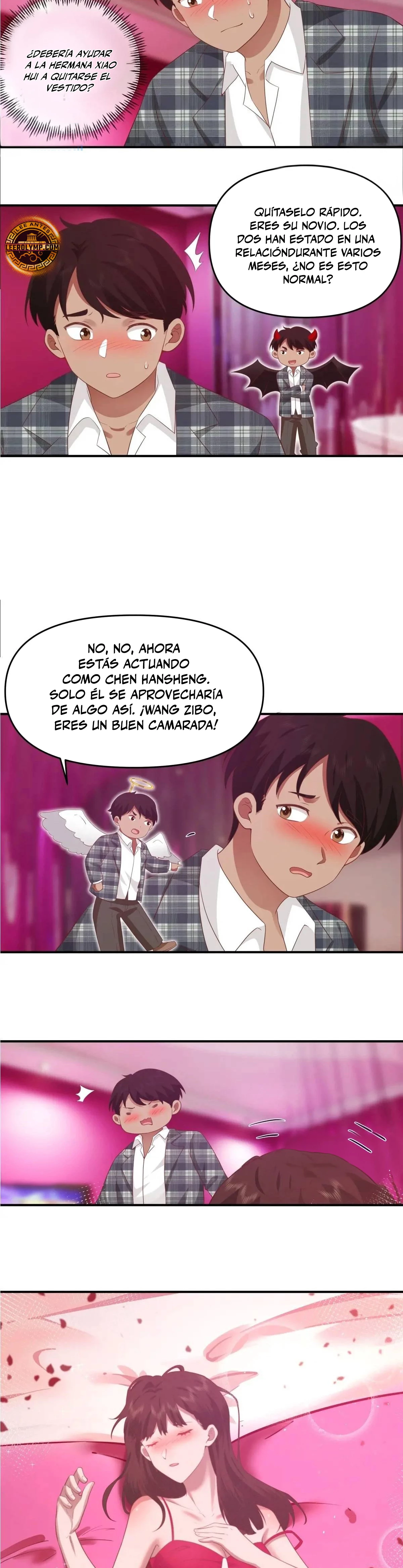  Realmente no quiero renacer > Capitulo 322 > Page 31