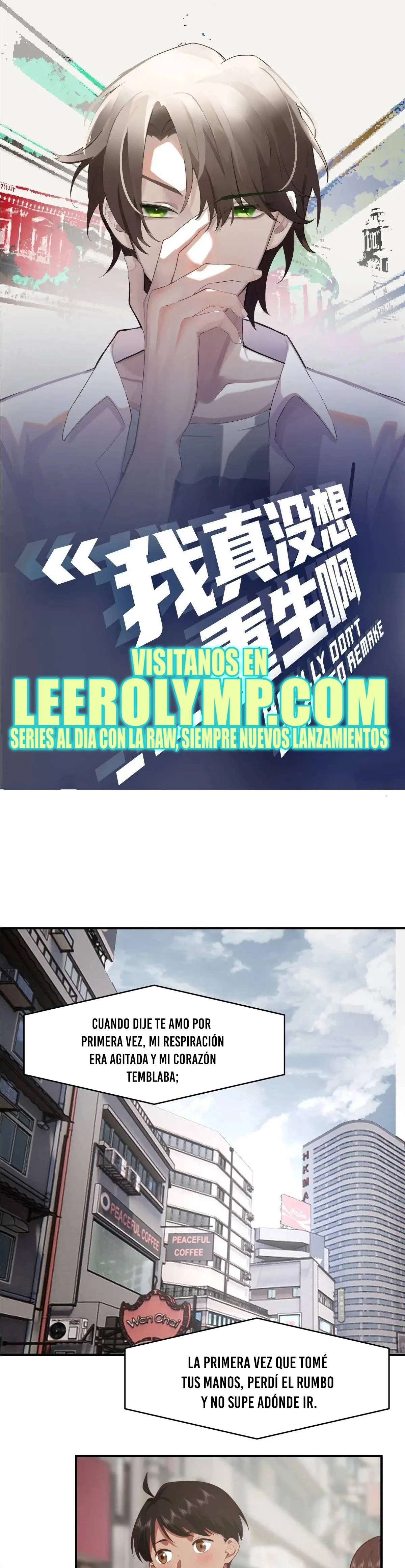  Realmente no quiero renacer > Capitulo 323 > Page 11