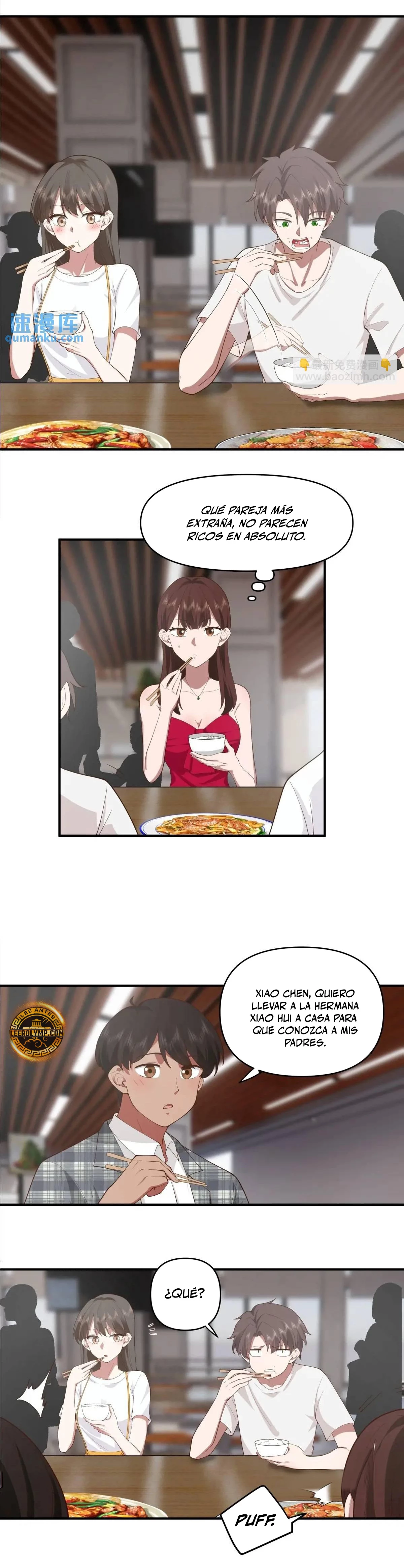  Realmente no quiero renacer > Capitulo 323 > Page 51