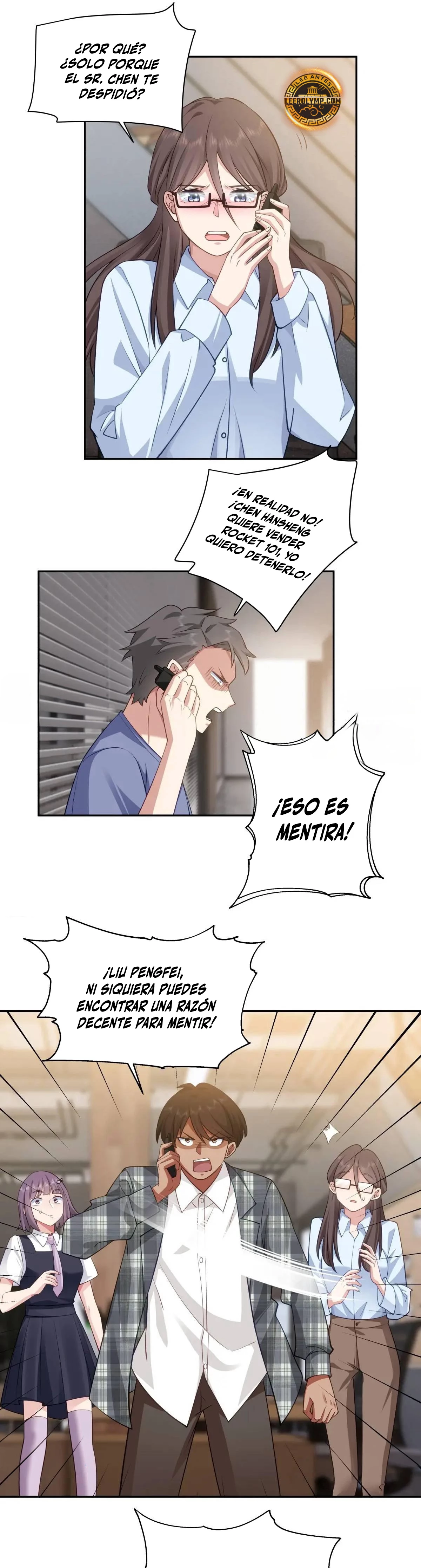  Realmente no quiero renacer > Capitulo 324 > Page 71
