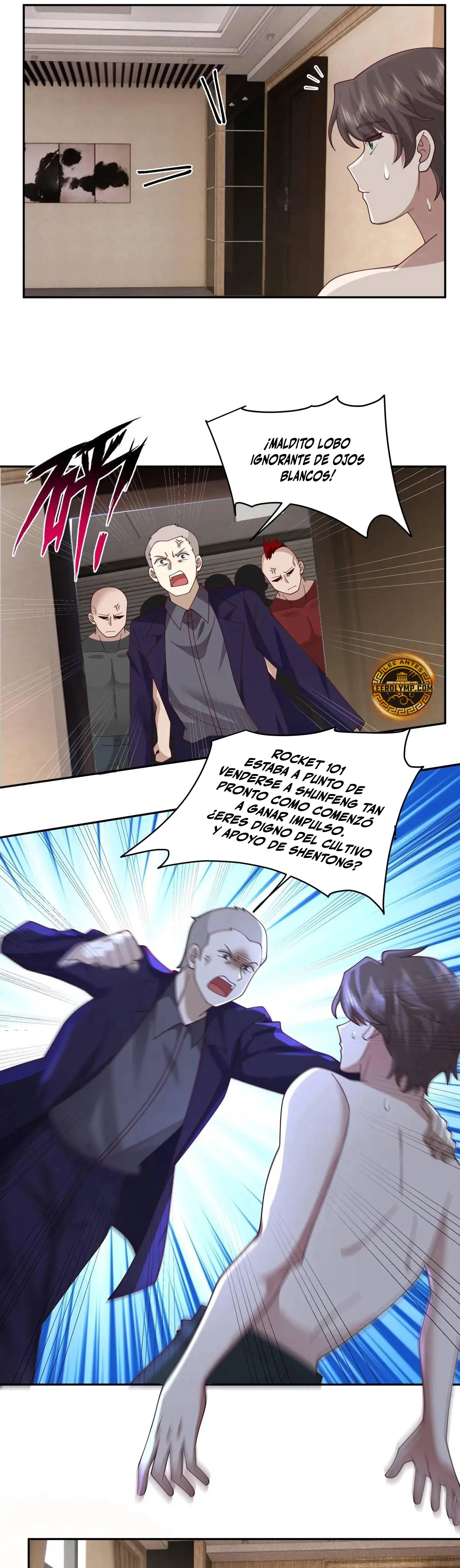  Realmente no quiero renacer > Capitulo 324 > Page 151