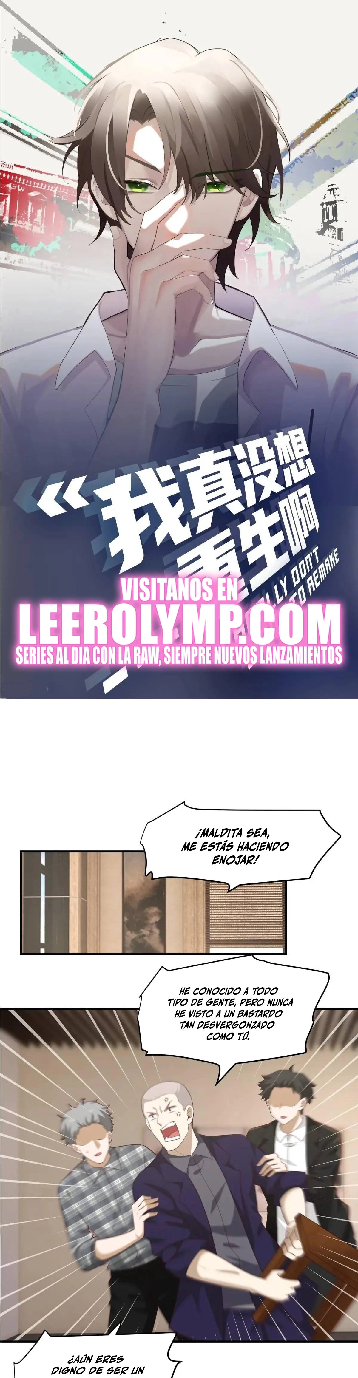  Realmente no quiero renacer > Capitulo 325 > Page 11