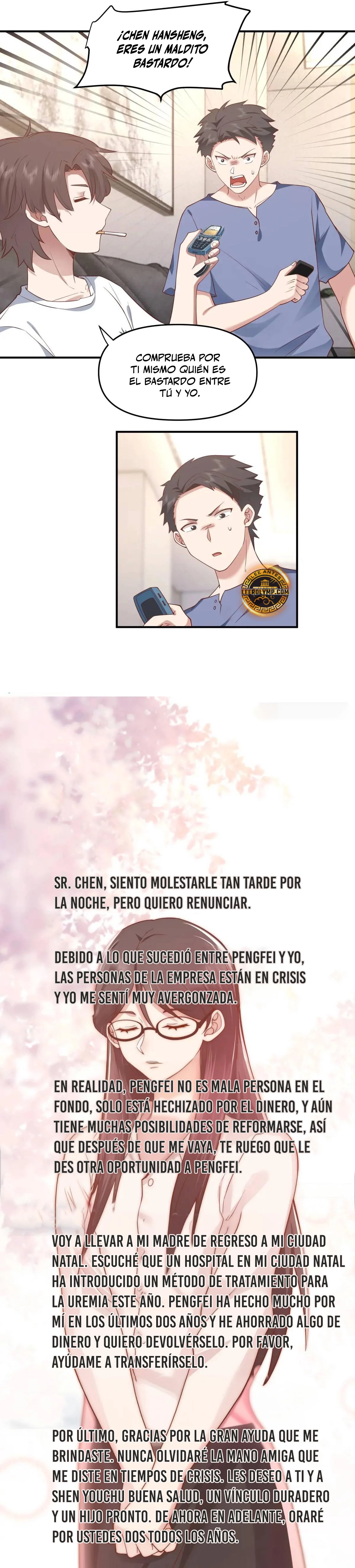  Realmente no quiero renacer > Capitulo 325 > Page 131