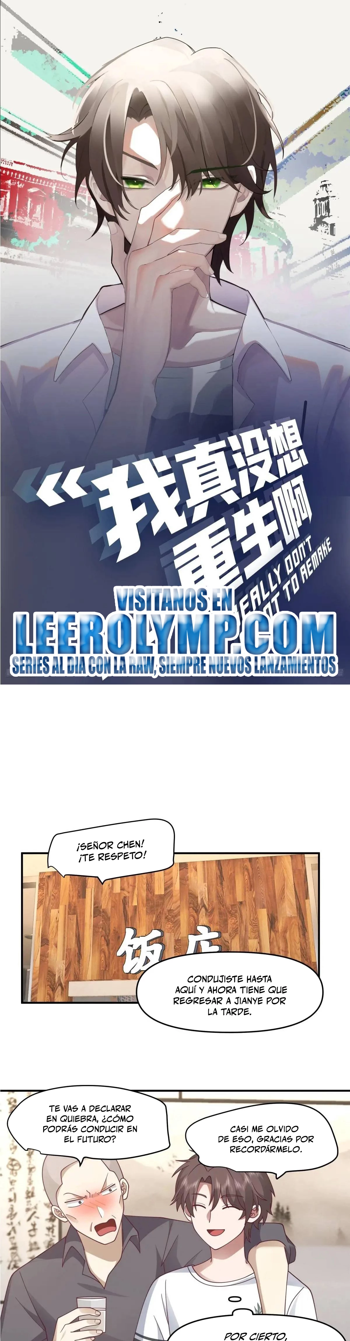  Realmente no quiero renacer > Capitulo 327 > Page 11