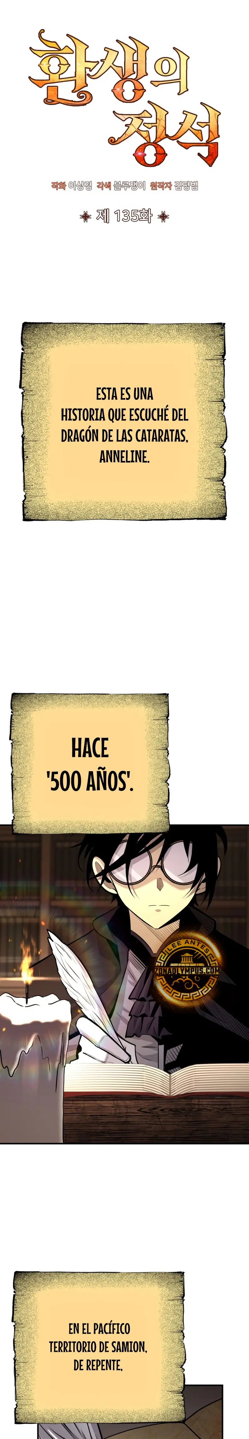 Estandar de la Reencarnación > Capitulo 135 > Page 21