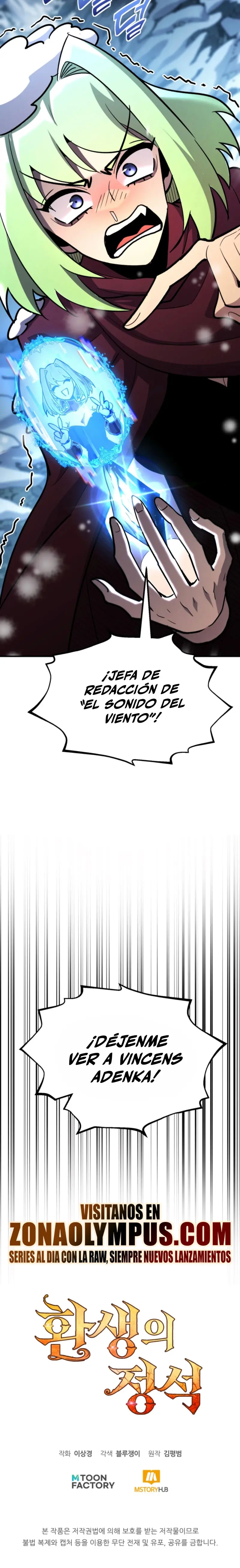 Estandar de la Reencarnación > Capitulo 141 > Page 471