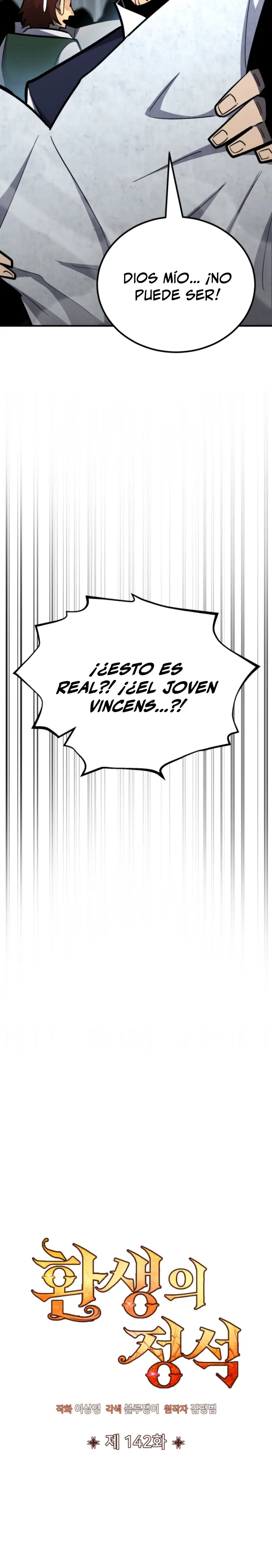 Estandar de la Reencarnación > Capitulo 142 > Page 121