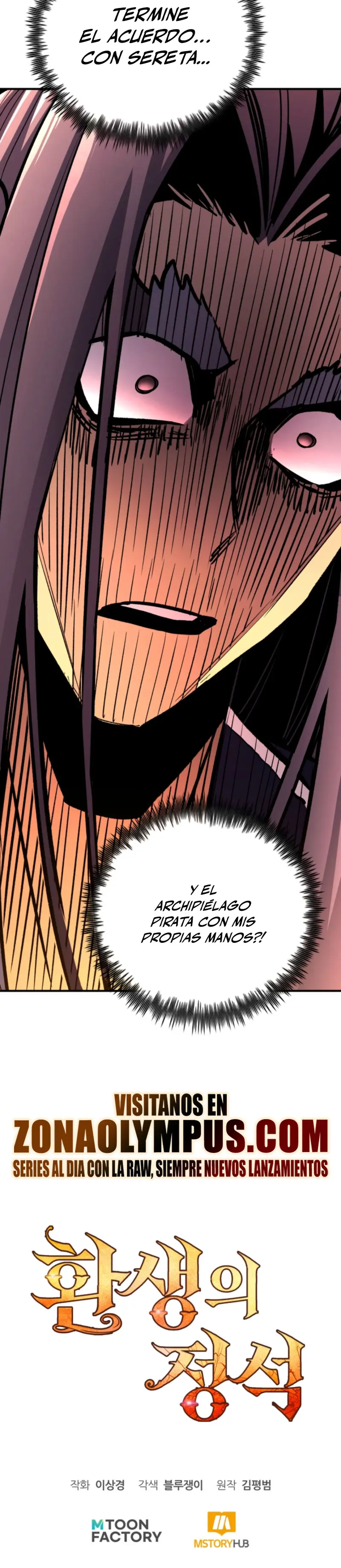 Estandar de la Reencarnación > Capitulo 150 > Page 511