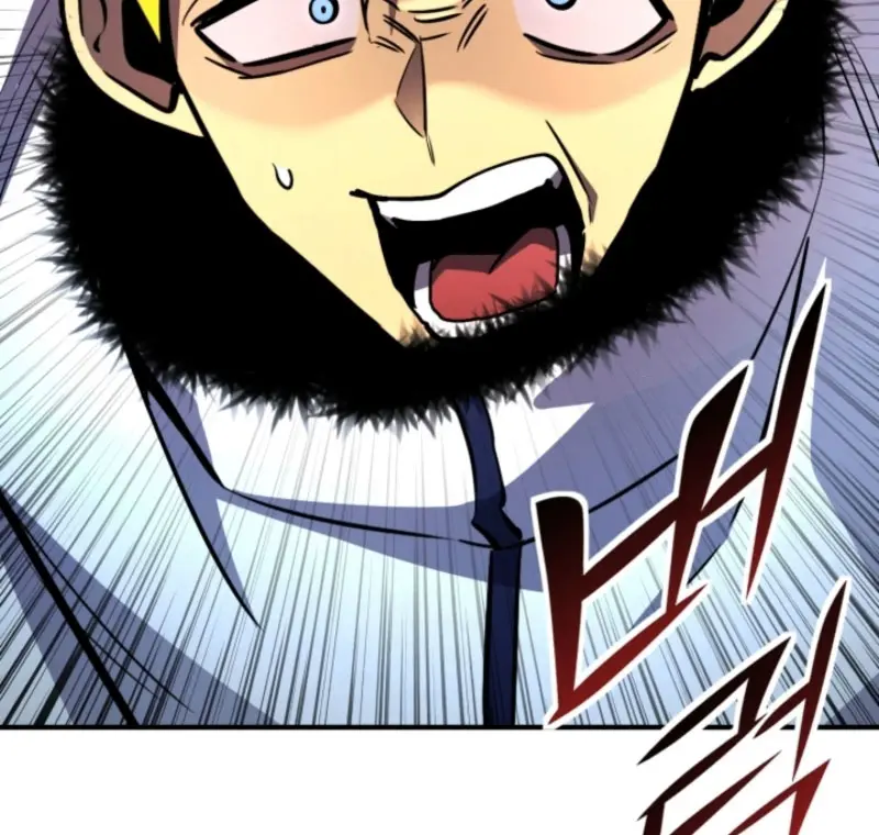 Estandar de la Reencarnación > Capitulo 159 > Page 71