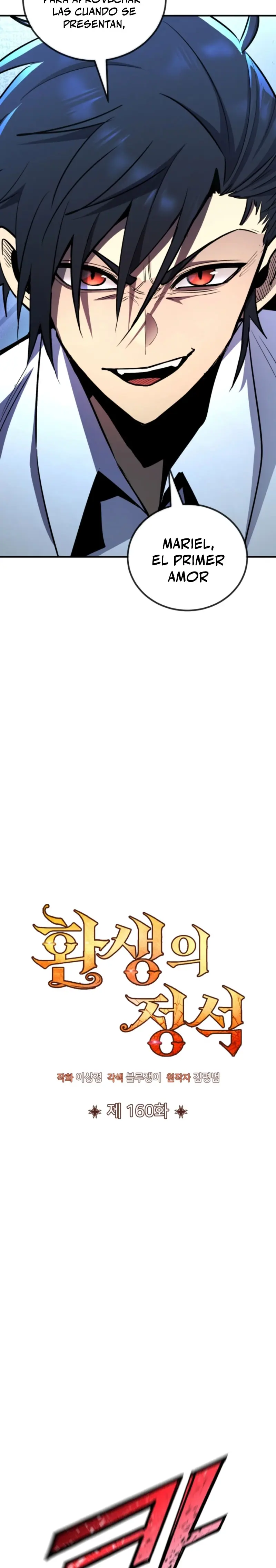 Estandar de la Reencarnación > Capitulo 160 > Page 91