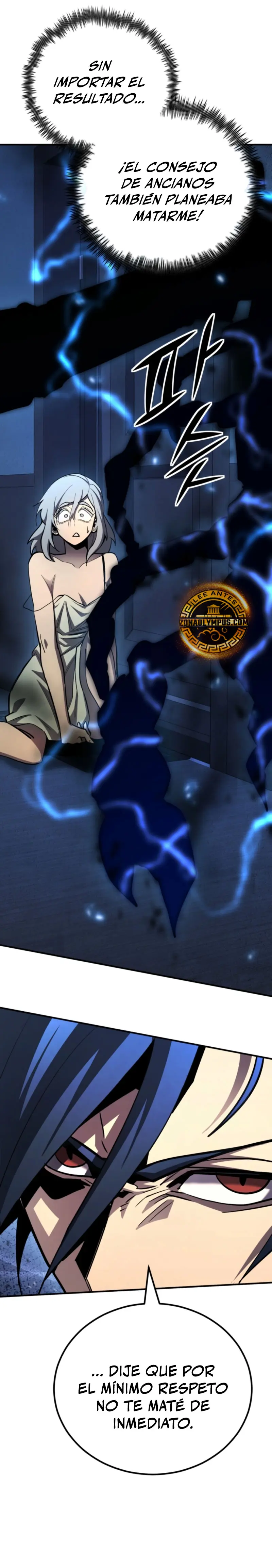 Estandar de la Reencarnación > Capitulo 160 > Page 341