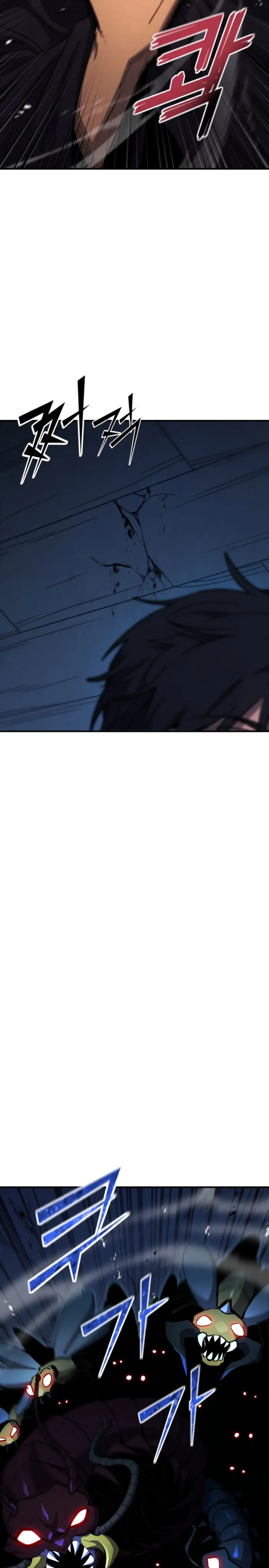 Estandar de la Reencarnación > Capitulo 161 > Page 81