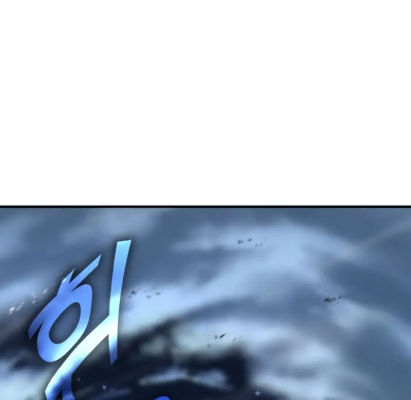 Estandar de la Reencarnación > Capitulo 162 > Page 21