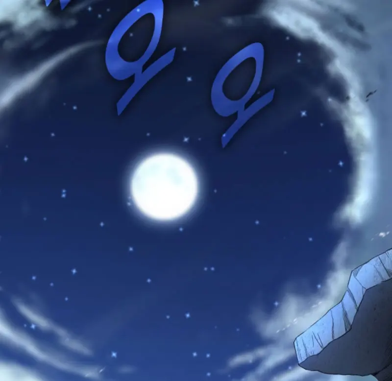 Estandar de la Reencarnación > Capitulo 162 > Page 31